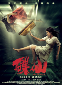91视频网