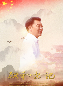 亚洲精品老司机福利在线播放