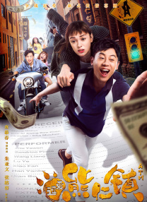 国产va在线播放