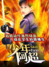 爱情也有版权