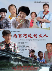玖玖中文