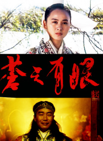 国产欧美视频综合二区