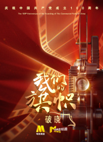 亚洲一区二区三区免费视频