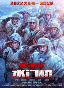 被偷拍的快乐