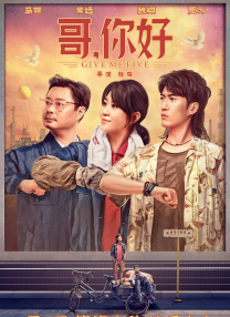 摩尔旅馆女士