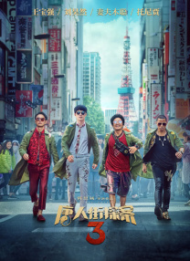 女女网站