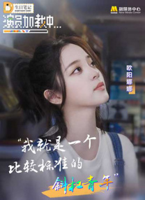 欧美美女大阴口
