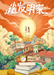 阿里云故障