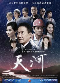 免费福利在线视频