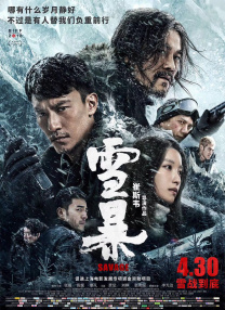 91亚洲在线
