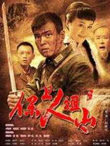 入浴交尾中文字幕