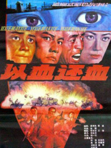 日韩av手机在线