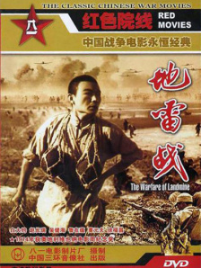 日本精品一区二区三区在线视频一