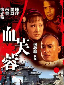 free性护士vidos中国
