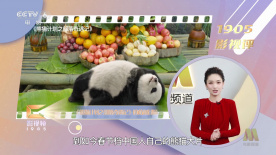 潘金莲一级淫片