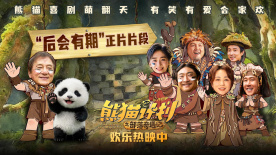 chinagay男性吹潮教程