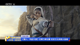 美丽的絮儿