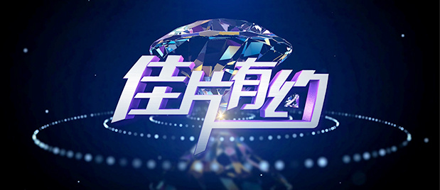 男操女在线观看